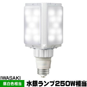 ��� LDFS62N-G-E39D LED���C�g�o���uS ���ⓔ250W���� �����F ����E39 LDFS62NGE39D