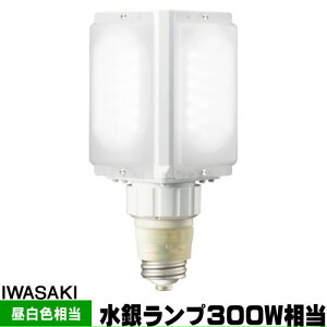  LDFS79N-G-E39D LEDioc LEDCgouS 79W ⓔ300W F E39 LDFS79NGE39D