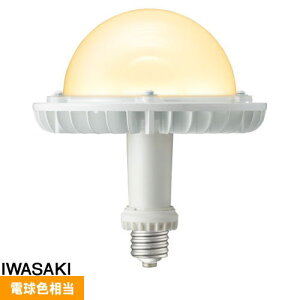 ��� LDGS111L-H-E39/HB LED�A�C�����vSP-W �d���F ����E39 ������p LDGS111LHE39HB