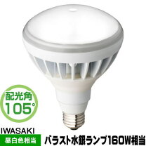 楽天市場】ldr11n-h/w850の通販
