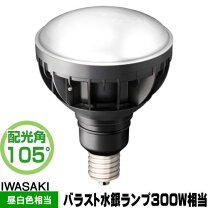 楽天市場】ldr30n-h/e39b850の通販