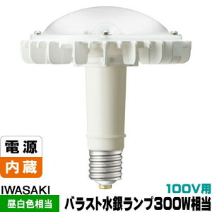  LDR34N-H-E39/HBA LEDACvHB ZtoXgⓔ300W F E39 Vp p 100Vp LEDd LDR34NHE39HBA