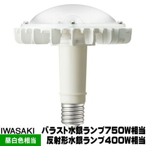  LDRS104N-H-E39/HS/H400A LEDACvSP oXgⓔ750W ˌ`ⓔ400W F E39 Op LDRS104NHE39HSH400A