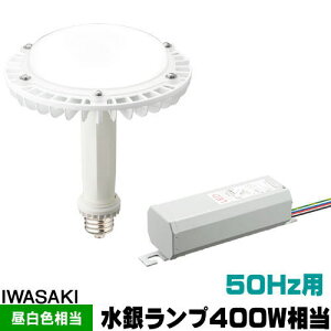  LDRS-H400/2A-1 LEDACvSP ⓔ400W F p Vp 200Vp 50Hzp djbgZbg E39 LDRSH4002A1