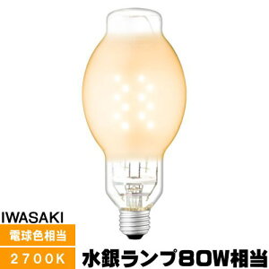  LDS15L-G/G LEDioc LEDCgouG 15W ⓔ80W dF E26 pdjbgKv LDS15LGG