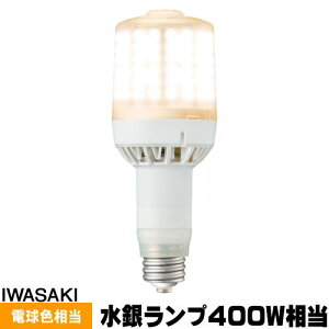  LDS99L-G-E39FB LEDCgouF ⓔ400W dF E39 LDS99LGE39FB