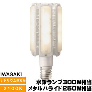  LDTS86L-G-E39/721A LEDioc LEDCgou ⓔ300W ^n250W igEF E39 pdjbgKv _