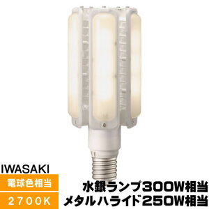  LDTS86L-G-E39A LEDioc LEDCgou ⓔ300W ^n250W dF E39 pdjbgKv _ LDTS86LGE39A