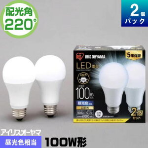 ACXI[} LDA12D-G-10T62P LEDd ʓd` E26 100W F Lz 2pbN