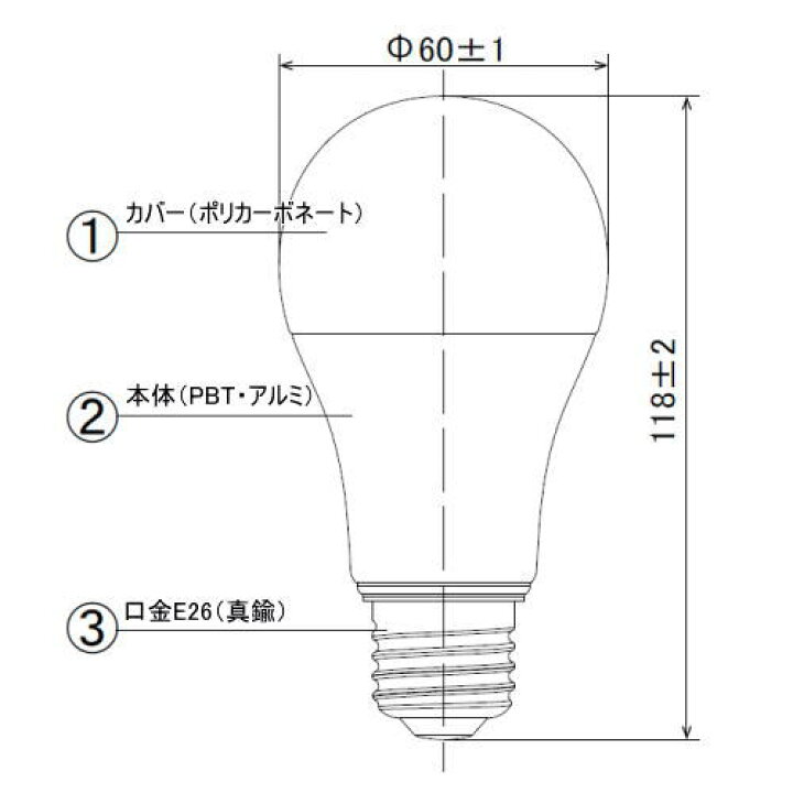 楽天市場】アイリスオーヤマ LDA12N-G-10T6 LED電球 一般電球形 100W相当 昼白色 広配光 密閉器具対応 LDA12NG10T6 : ライズラン 楽天市場】アイリスオーヤマ LDA12N-G-10T6 LED電球 一般電球形 100W相当 昼白色 広配光 密閉器具対応 LDA12NG10T6 : ライズラン