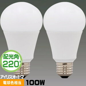 �A�C���X�I�[���} LDA14L-G-10T52P LED�d�� ��ʓd���` 100W���� �d���F���� �L�z�� 2�p�b�N LDA14LG10T52P
