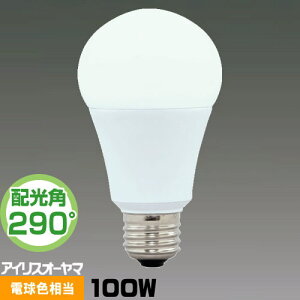 ACXI[} LDA15L-G/W-10T5 LEDd ʓd` 100W dF S LDA15LGW10T5
