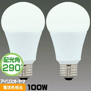 ACXI[} LDA15L-G/W-10T52P LEDd ʓd` E26 100W 1520lm dF S 2pbN LDA15LGW10T52P