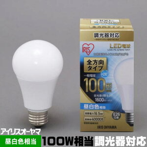 ACXI[} LDA17N-G/W/D-10V1 LEDd ʓd` E26 100W 1600lm F S  LDA17NWGD10V1