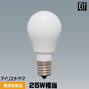 �A�C���X�I�[���} LDA2L-G-E17-2T7 LED�d�� E17 25W�` �d���F �L�z�� �f�M�ގ{�H���Ή� LDA2LGE172T7