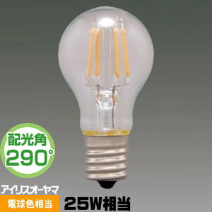 �A�C���X�I�[���} LDA2L-G-E17-FC LED�d�� ���`�d���` 25W���� �d���F���� �S���� ����E17 LDA2LGE17FC