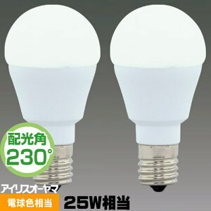 (���[�J�[�݌Ɍ���)�A�C���X�I�[���} LDA2L-G-E17/W-2T52P LED�d�� ���`�d���` 25W���� �d���F���� �S���� 2�p�b�N LDA2LGE17W2T52P