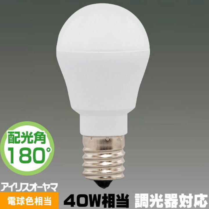 最大64 Offクーポン Iris Led電球 E17直下 25形相当 昼白色 230lm 125 6754 Lda2nhe172t5 1個 Discoversvg Com 最大64 Offクーポン Iris Led電球 E17直下 25形相当 昼白色 230lm 125 6754 Lda2nhe172t5 1個 Discoversvg Com