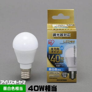 �A�C���X�I�[���} LDA5N-G-E17/W/D-4V1 LED�d�� ���`�d���` E17 40W���� �����F���� �S���� ���� LDA5NGE17WD4V1