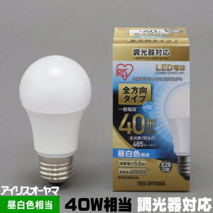 �A�C���X�I�[���} LDA5N-G/W/D-4V1 LED�d�� ��ʓd���` E26 40W���� 485lm �����F���� �S���� ���� LDA5NWGD4V1