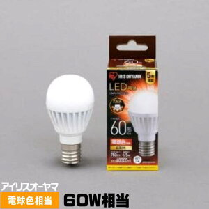 ACXI[} LDA7L-G-E17-6T6 LEDd `d` E17 60W 760lm dF Lz 220x LDA7LGE176T6