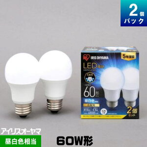 �A�C���X�I�[���} LDA7N-G-6T62P LED�d�� ��ʓd���` E26 60W���� �����F �L�z�� 2�p�b�N