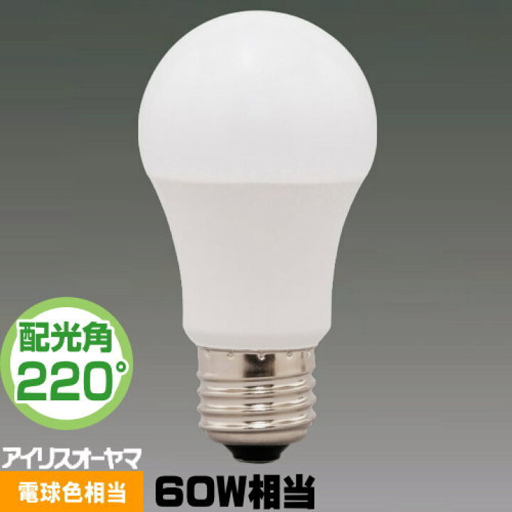 162円 【在庫処分】 LED電球 E26 広配光 60形相当 電球色 LDA8L-G-6T5 162円 【在庫処分】 LED電球 E26 広配光 60形相当 電球色 LDA8L-G-6T5
