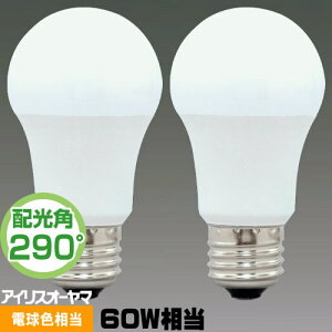 �A�C���X�I�[���} LDA8L-G/W-6T52P LED�d�� ��ʓd���` 60W���� �d���F���� �S���� 2�p�b�N LDA8LGW6T52P