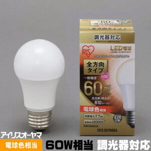 ACXI[} LDA8L-G/W/D-6V1 LEDd E26 ʓd` 60W 810lm dF S  LDA8LGWD6V1
