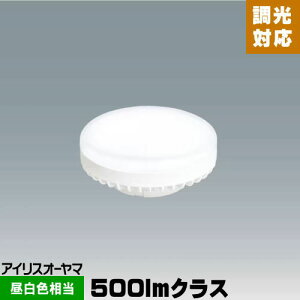 �A�C���X�I�[���} LED�d�� �t���b�g�` LDF5N-H-GX53-D 500lm�N���X �����Ή� �����F GX53 �d���^�C�v �f�M�{�H���Ή�