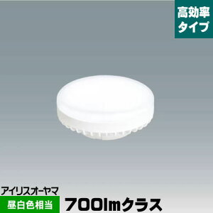 ACXI[} LEDd tbg` LDF5N-H-GX53-HE140 ^Cv 700lmNX F GX53 d^Cv fM{HΉ