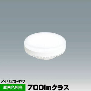 �A�C���X�I�[���} LED�d�� �t���b�g�` LDF7N-H-GX53 700lm�N���X �����F GX53 �d���^�C�v �f�M�{�H���Ή�