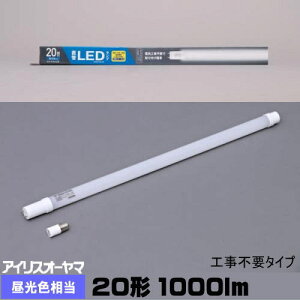 ACXI[} LDG20TEDE9/10E u`LED 20` F Hsv(pO[t) LDG20TD910E
