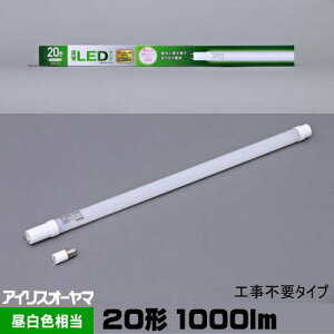 ACXI[} LDG20TENE7/10V2 u`LED 20` F Hsv(pO[t) LDG20TN710V2
