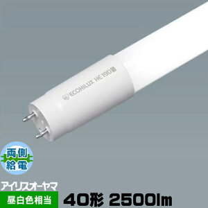 ACXI[} LED  40` LDG32TEN/14/25/19SL/R d F 2500lm u` GRnCNX