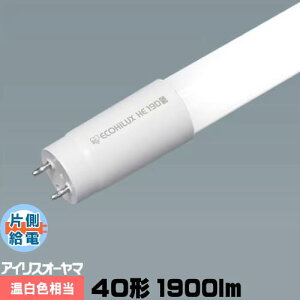 ACXI[} LED  40` LDG32TEWW/11/19/19SL/C Бd F 1900lm u` GRnCNX