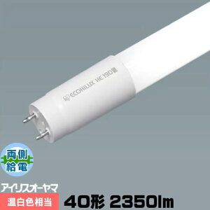ACXI[} LED  40` LDG32TEWW/11/19/19SL/R d F 1900lm u` GRnCNX
