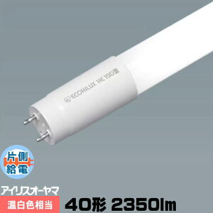 ACXI[} LED  40` LDG32TEWW/14/23/19SL/C Бd F 2350lm u` GRnCNX