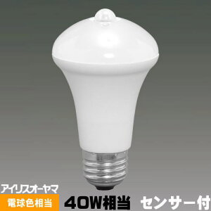 ACXI[} LDR6L-H-S8 LEDd t` 40W dF@lZT[t LDR6LHS8