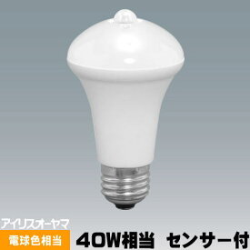 アイリスオーヤマ LDR6L-H-SE25 LED電球 レフ球形 40W相当 電球色相当　E26 人感センサー付 LDR6LHSE25