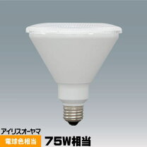 楽天市場】東芝 led ビームランプ ldr8l－wの通販