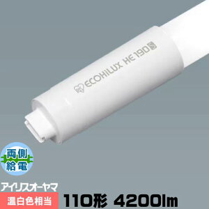 ACXI[} LED  110` LDRd86TEWW/25/42/19SP/R d F 4200lm u` GRnCNX