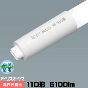 ACXI[} LED  110` LDRd86TEWW/30/51/19SP/R d F 5100lm u` GRnCNX
