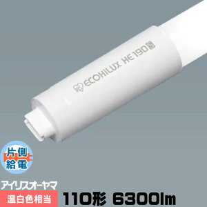 ACXI[} LED  110` LDRd86TEWW/37/63/19SP Бd F 6300lm u` GRnCNX