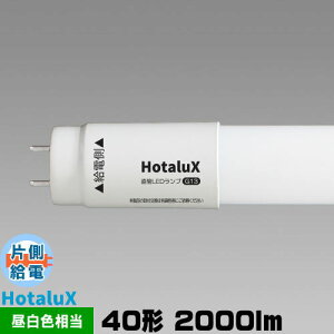 LED  u 40` uv u LD40T50/13/20G13-S1 z^NX(NEC) Бd F G13 2000lm LD40T501320G13S1