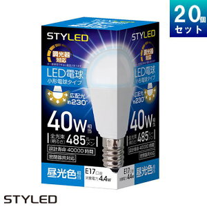 STYLED HA4D17D1 [20] LEDd E17`d` 40W F EΉ Lz