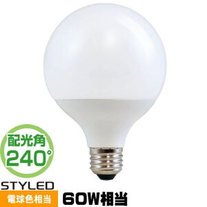 STYLED HDG60L1 LEDd E26 {[` 60W dF Lz