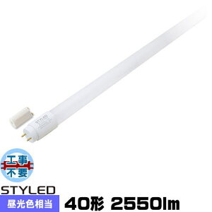 STYLED PTGNW40D1 ǌ`LED 40` 2550lm F Бd O[Hsvf