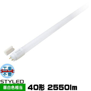 STYLED PTGNW40N1 ǌ`LED 40` 2550lm F Бd O[Hsvf