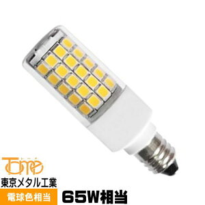 ^H Tome E11-5W-005C-T2 ~jnQ` 65W dF E11 E115W005CT2(E11-5W-005C-TM̌pd)